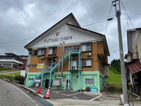 Futago Cabin